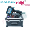 RIDHI Industrial Inkjet Printer