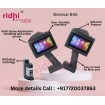 RIDHI - BENTSAI B45 HANDHELD INKJET PRINTER 50MM